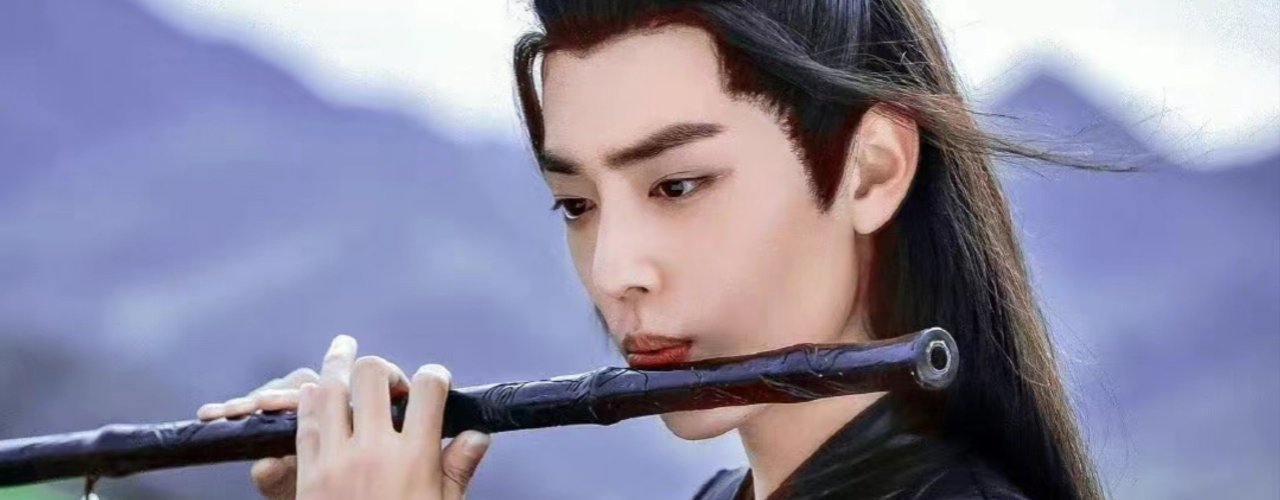 Untamed fandom culture fan theories and story analysis