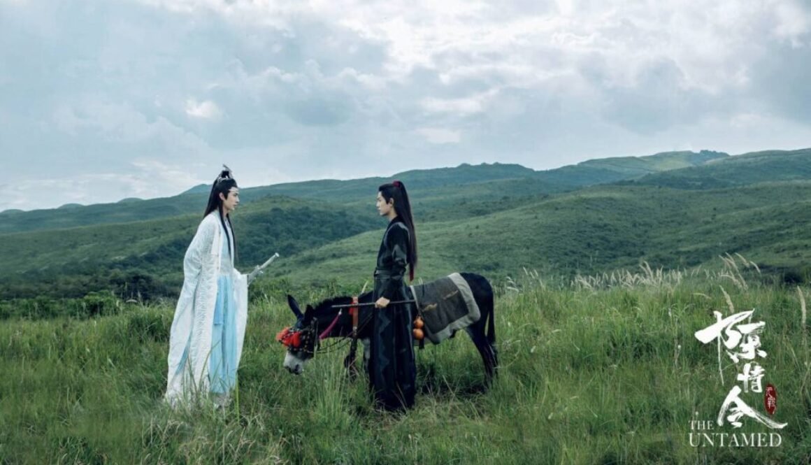 the untamed ending explained final scene overview