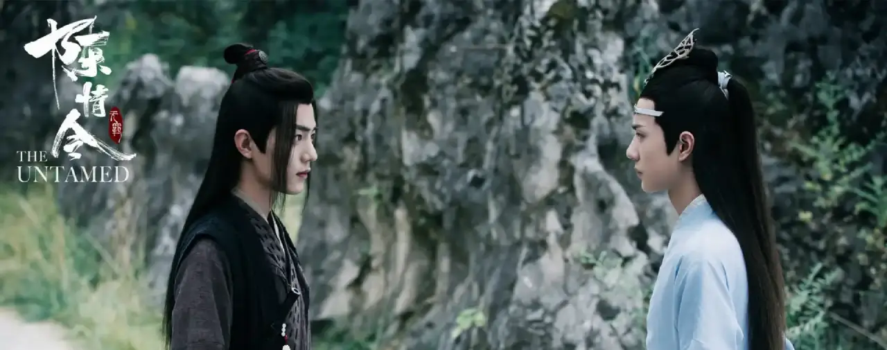 The Untamed vs Novel key differences between the drama and the original novel