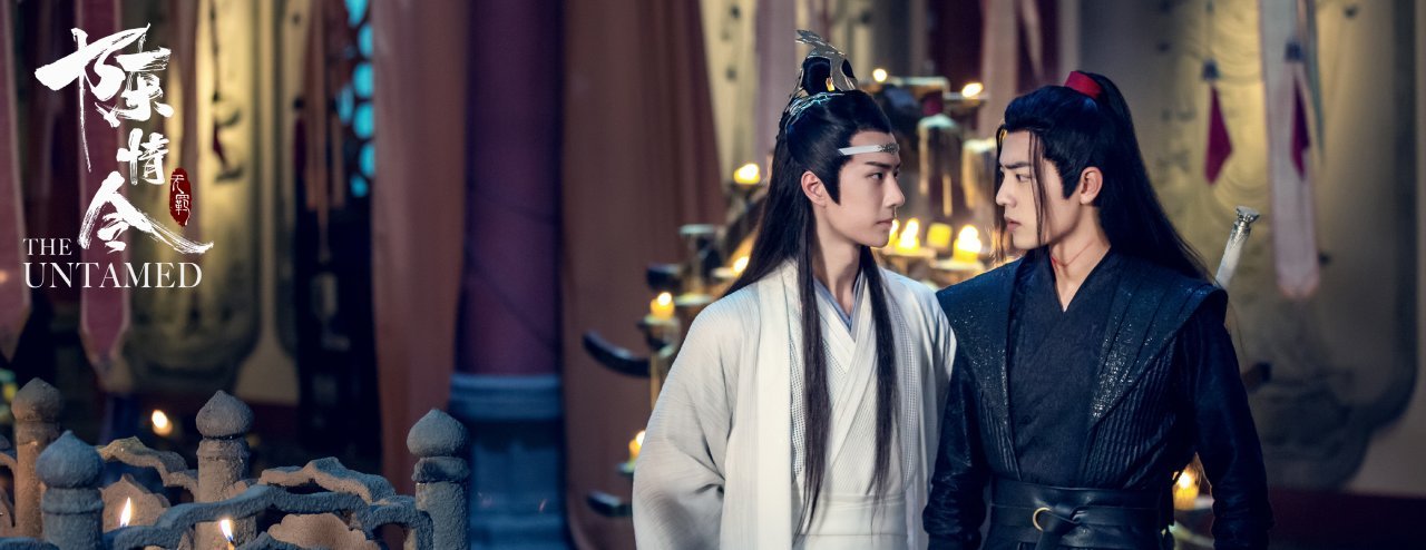 Mo Dao Zu Shi adaptation characters Wei Wuxian Lan Wangji