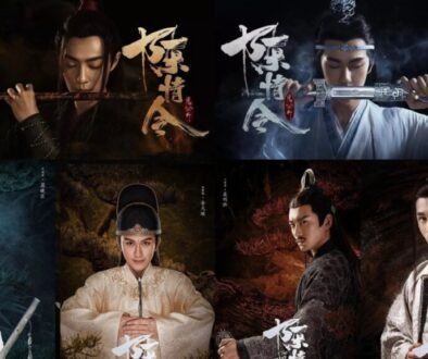 Untamed costume design visual aesthetic overview