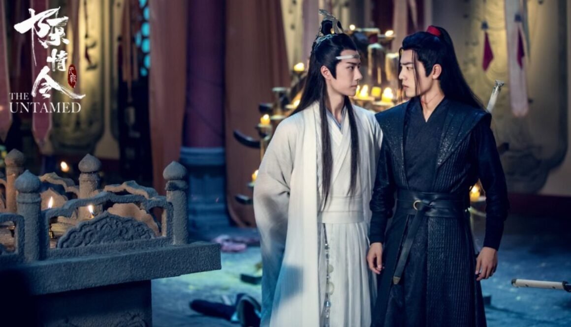 The Untamed cast introduction overview scene showing main characters