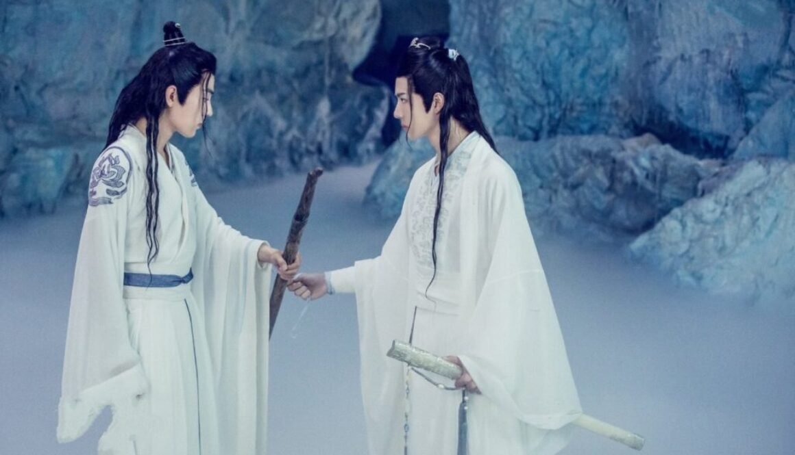 The Untamed filming sites mountain scenery