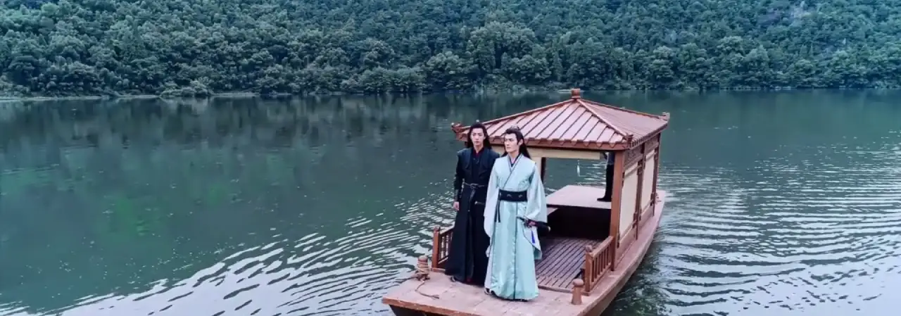 The Untamed filming sites Duyun film city