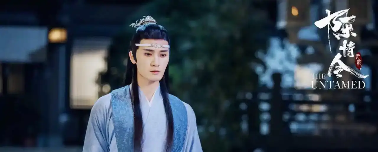 The Untamed cast introduction then and now comparison of actor careers