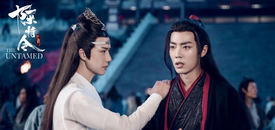 Untamed costume design character personality through clothing