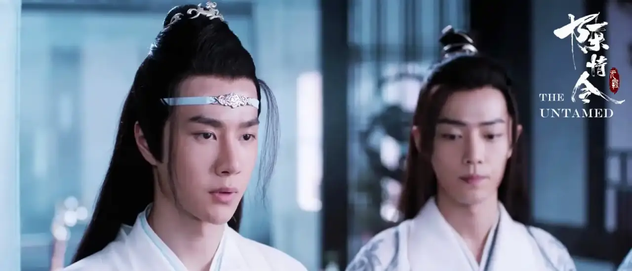 Untamed fandom culture characters Wei Wuxian and Lan Wangji