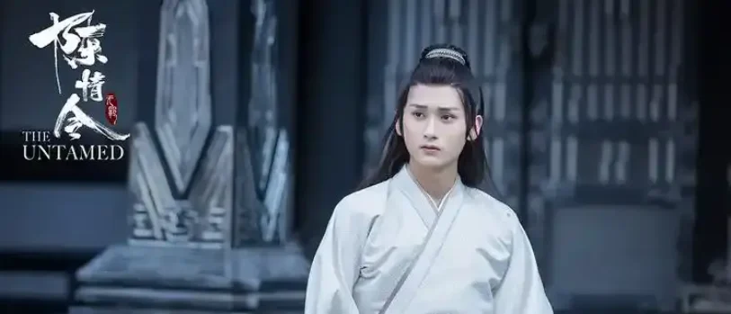 The Untamed cast introduction showing emotional scenes loved by fans worldwide