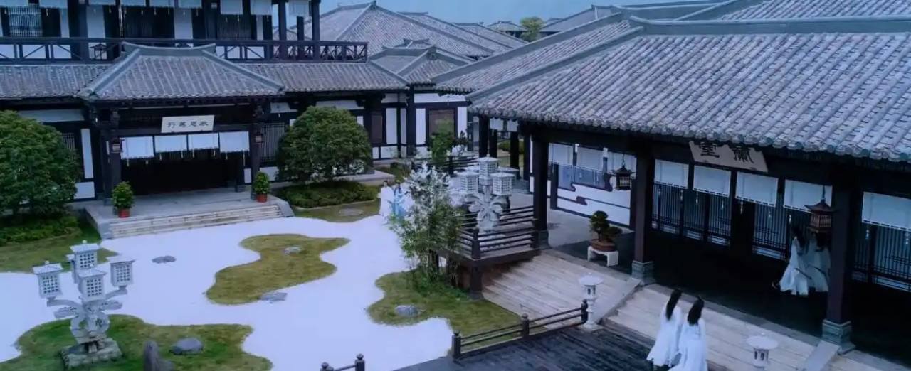 The Untamed filming sites China Xiandu landscape