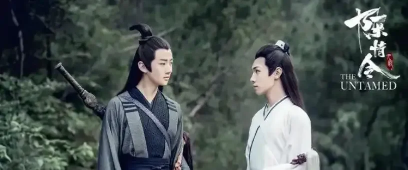 The Untamed cast introduction real life actors and their global fame journey