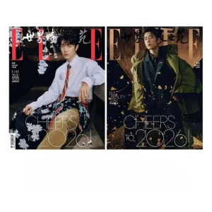 Xiao Zhan ELLE Magazine 2026 New Year Issue | Xiao Zhan Cover Fashion Magazine Collectible