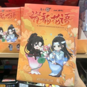 Mo Dao Zu Shi Lan Wangji Wei Wuxian Ceramic Blind Box Figure | Flower Language Series MDZS Collectible