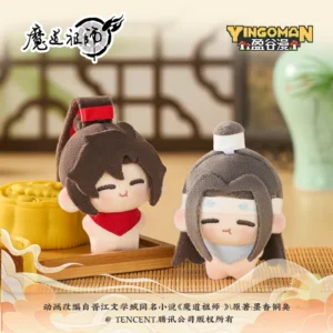 5cm Mo Dao Zu Shi Lan Wangji Wei Wuxian Plush Keychain – MDZS Anime Doll Pendant Collectible Gift