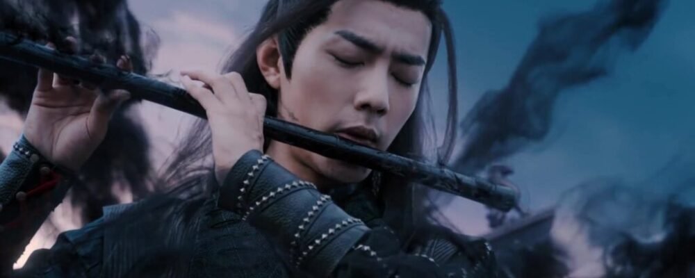 The Untamed Yin Tiger Tally explained as a symbol of forbidden power