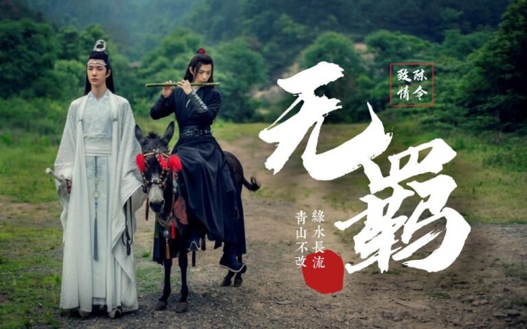 The Untamed OST analysis featuring Wei Wuxian and Lan Wangji's emotional musical journey