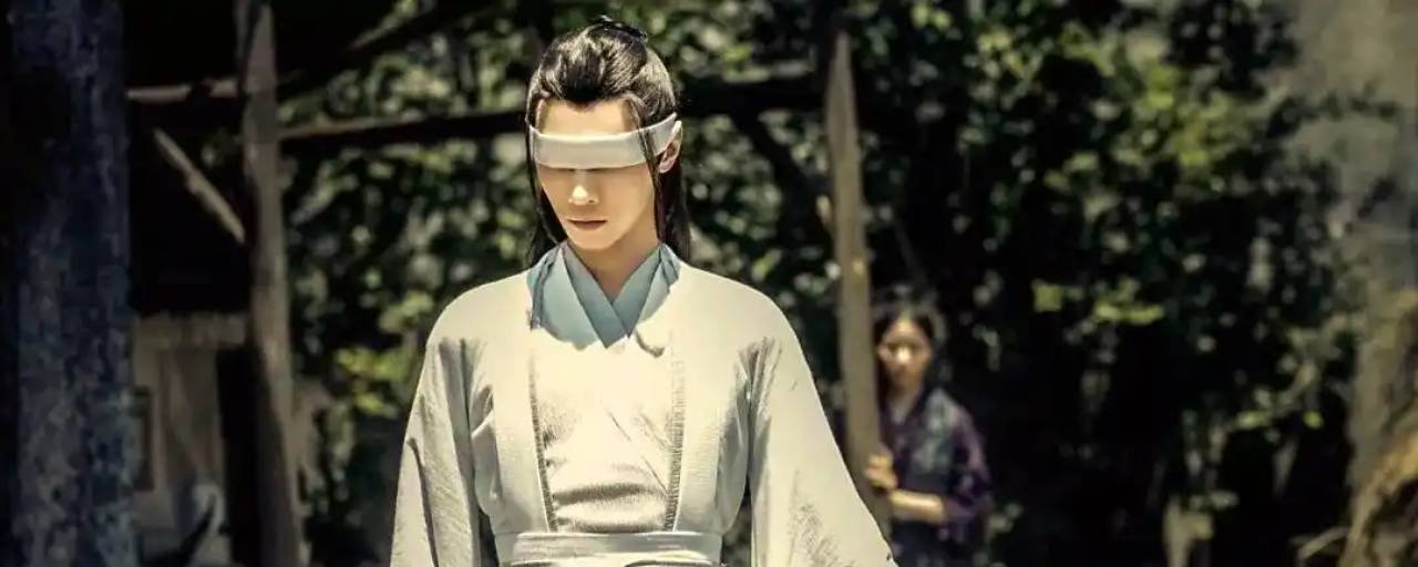 Xiao Xingchen tragic story in The Untamed