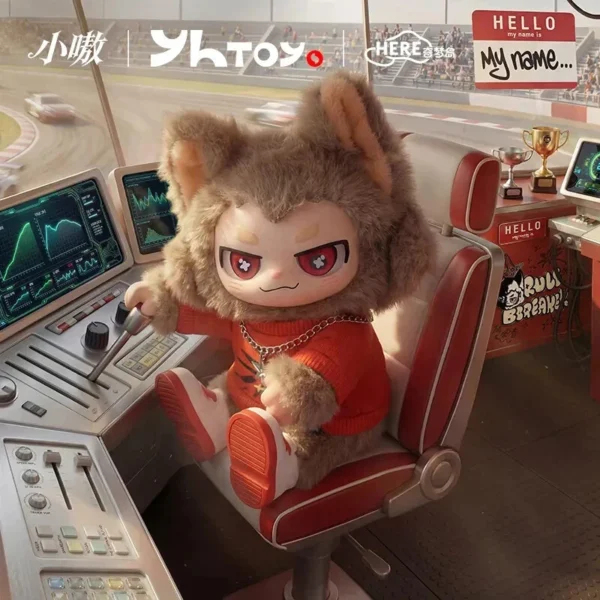 AOO Xiaoao Rule Breaker Plush Blind Box | Cute Bag Charm