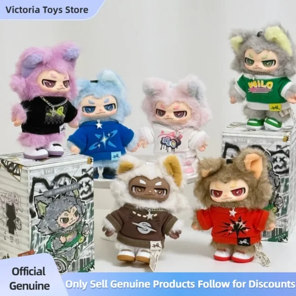 Xiao Ao Rule Breaker Series Plush Blind Box | Wang Yibo Same Style Cute Collectible Mystery Toy