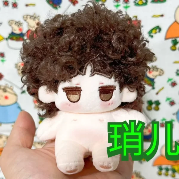 Wang Yibo Xiao Zhan 10cm Cotton Doll | BJYX Curly Hair Plush Doll with Starfish Costume