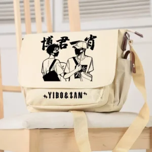 Wang Yibo Xiao Zhan BJYX Canvas Messenger Bag | Bojun Yixiao Shoulder Bag